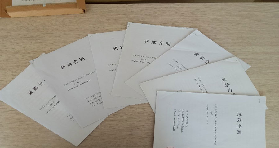 平臺市撥經(jīng)費首批1000萬元設備合同簽訂完成
